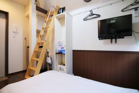 Apartamento Close To Station, Quiet Area, Shinjuku, 203